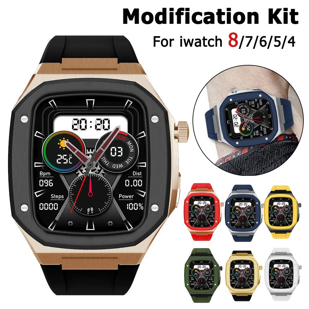  ġ Ÿ Ż ̽    ŰƮ,  ߰  Ǹ Ʈ, iWatch ø 8, 7, 6, 5, 4, SE, 44mm, 45mm